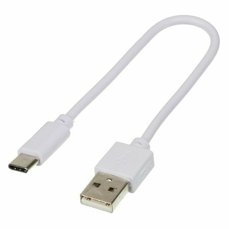 כבל DIGMA USB A (m), USB Type-C (m), 0.15m, לבן