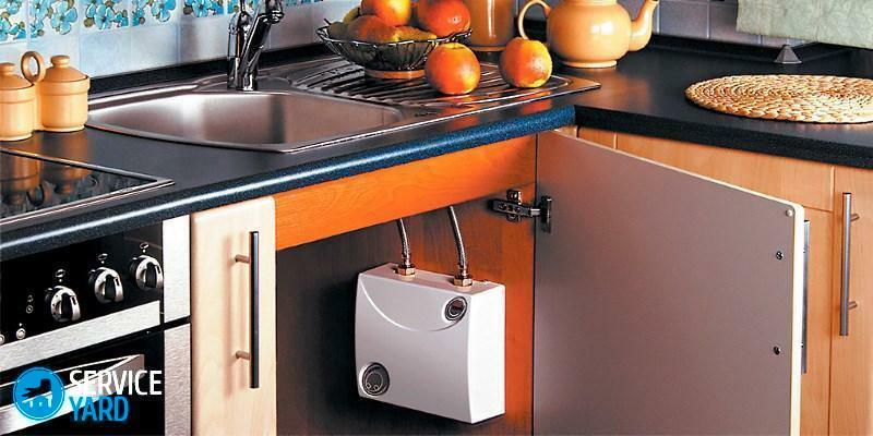 Water heater for kitchen