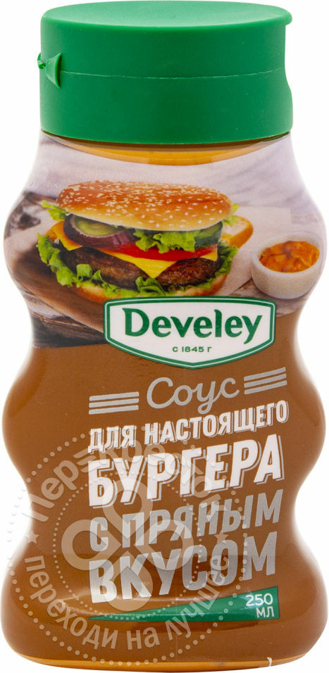 Sos majonezowy Develey na prawdziwego burgera o pikantnym smaku 250ml