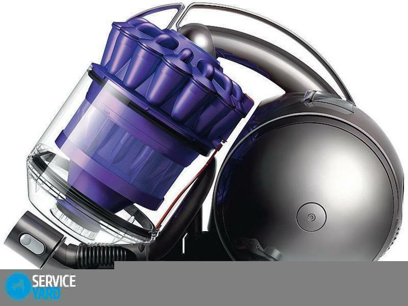 How to clean a vacuum cleaner Dyson?