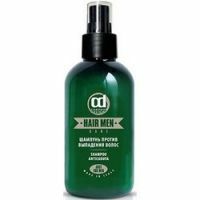 Constant Delight Barber Shampoo Vitalizzante - Champô masculino contra queda de cabelo, 250 ml