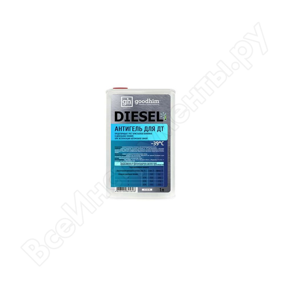 Konsentrert diesel antigel, 1l goodhim diesel 249