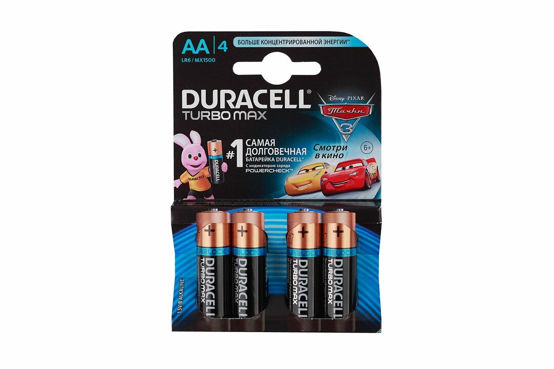 Duracell Turbo Max AA baterija 4 gab