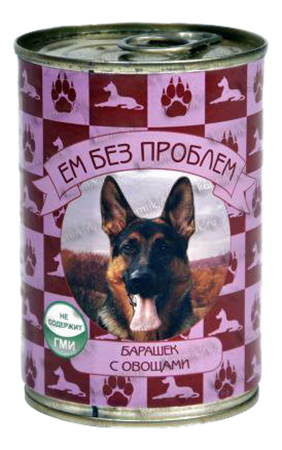 Canned food for dogs I eat without problems, lamb with vegetables, 410g