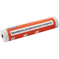 Thermofaxpapier (210x30x12mm)