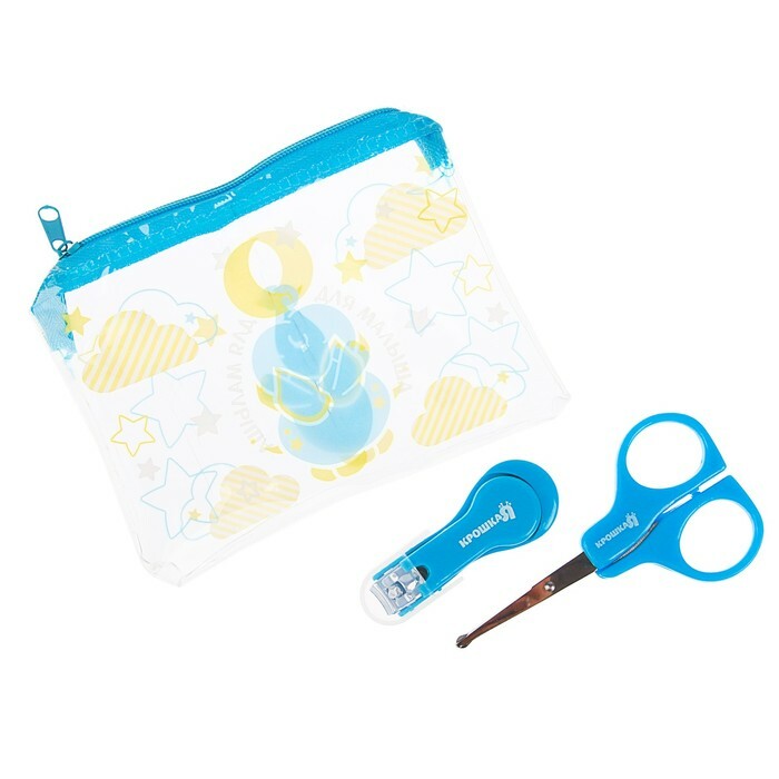 Manicure set for the little ones \