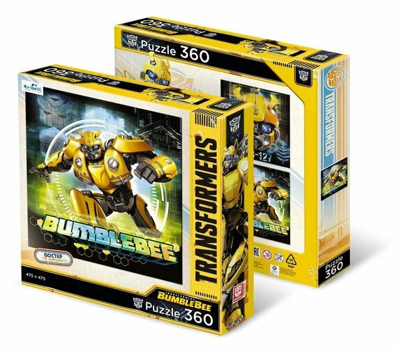 Puzle ORIGAMI 360el 47,5 * 47,5cm Transformers Bumblebee + plakāts 04608