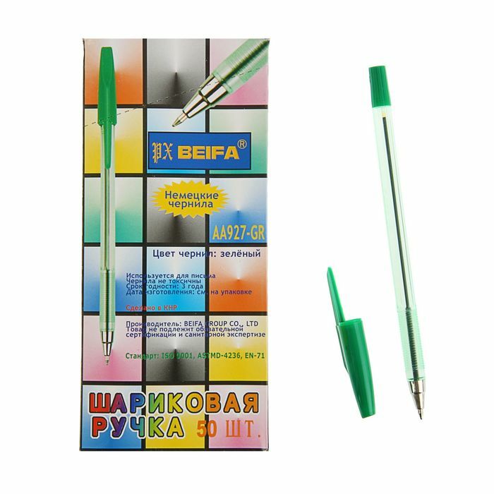 Lodīšu pildspalva Beifa AA 927GR, metāla uzgalis, zaļa uzpilde, 0,7 mm mezgls