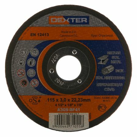 Griešanas ritenis metālam Dexter, 41 tips, 115x3x22,2 mm