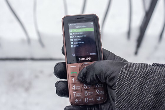 Philips Tastentelefone - Übersicht aller Telefonmodelle mit leistungsstarkem Akku