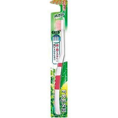 Toothbrush with compact head with specially shaped bristles, rigid Dentalpro Fresh M-Cut