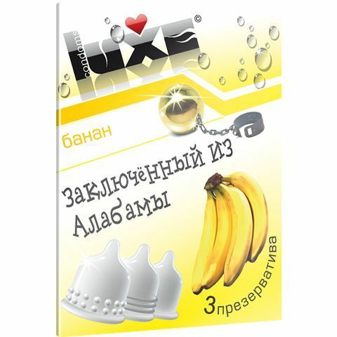 Kondómy: Luxe Condoms Prisoner z Alabamy s banánovou príchuťou - 3 ks.