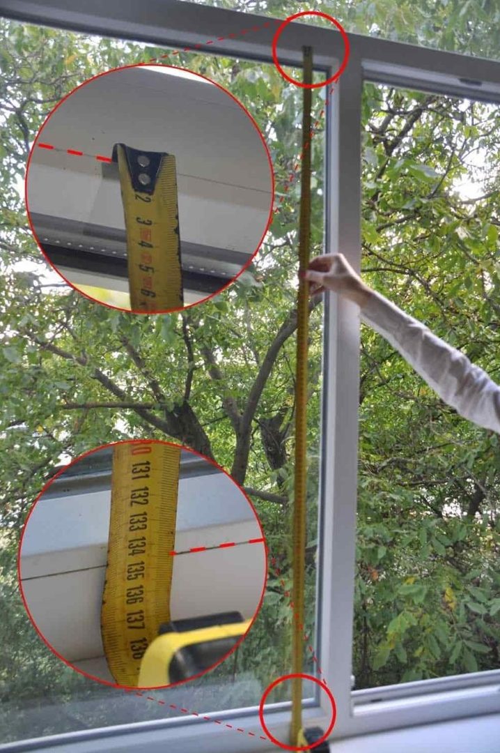 Metering roller blinds for plastic windows: correct measurement windows