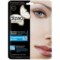 Dizao - Boto-mask for face, neck and eyelids Hyaluronic filler 3D, 1 piece