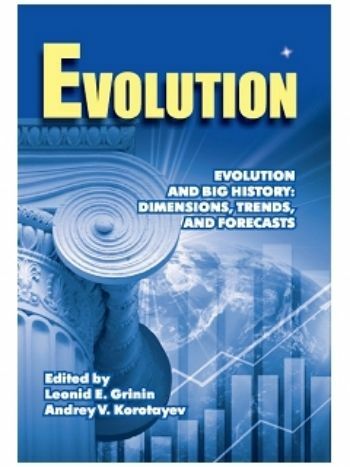 Evolúció és nagy történelem: dimenziók, trendek és előrejelzések