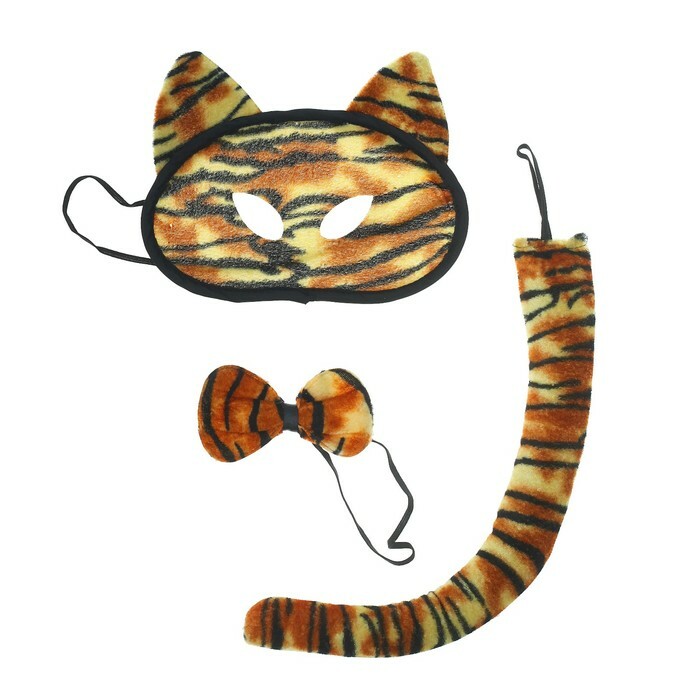 Karnevalsset Tigerin 3 Artikel (Maske, Schleife, Schwanz) 48 * 29
