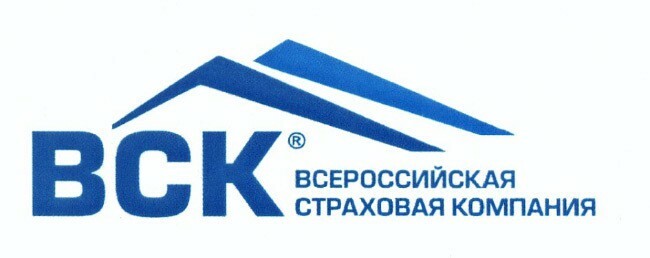 Güvenilirlik için Kasko 2016-2017 için sigorta şirketlerinin değerlendirmesi