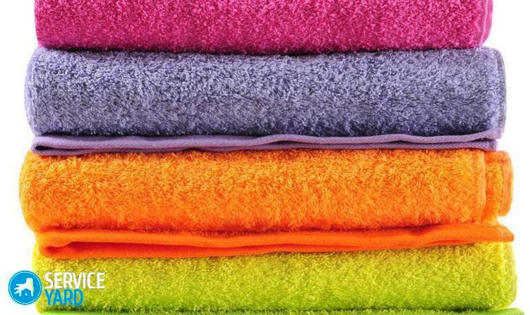 How to choose a towel?