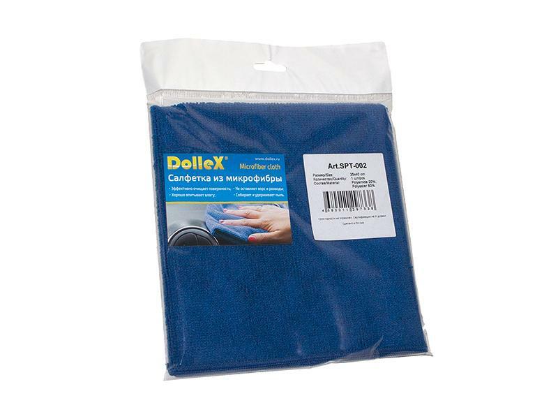 Microfiber napkin 35x40 cm Dollex SPT-002