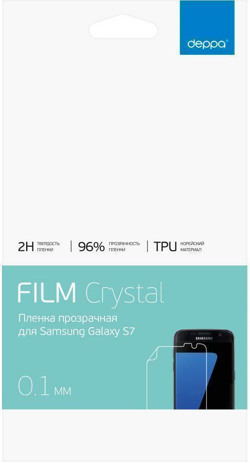 Tüm arka yüzeyde Samsung Galaxy S7 (SM-G930) için koruyucu film Deppa (61410)