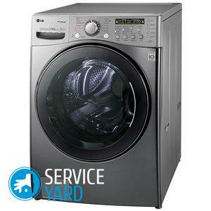 LG washing machine with direct drive
