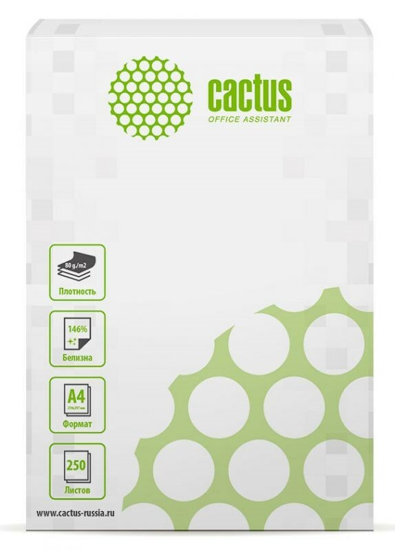 Kontorpapir Cactus CS-OP-A480250 A4, 80g / m2, 250 ark, hvit CIE146%