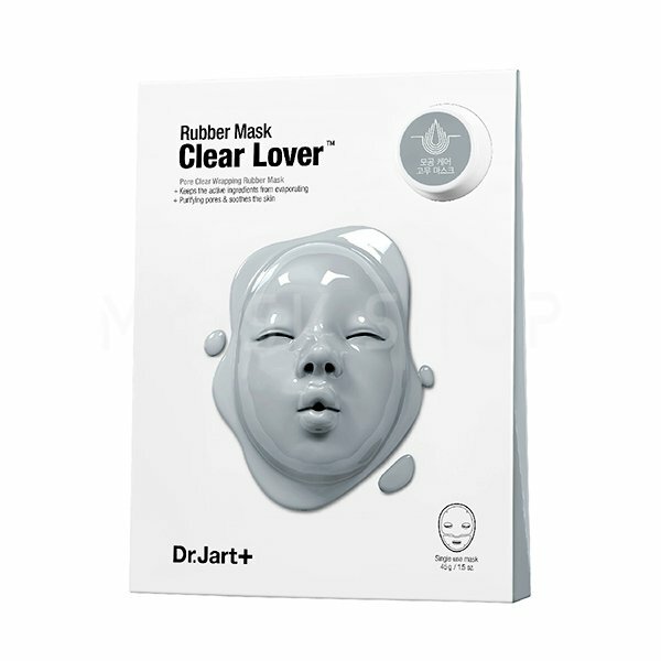 Attīroša algināta maska ​​Dr. Jart + Dermask gumijas maska ​​Clear Lover