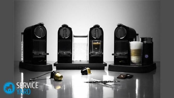 Hvordan rengjør nespresso kaffemaskinen fra skummet?