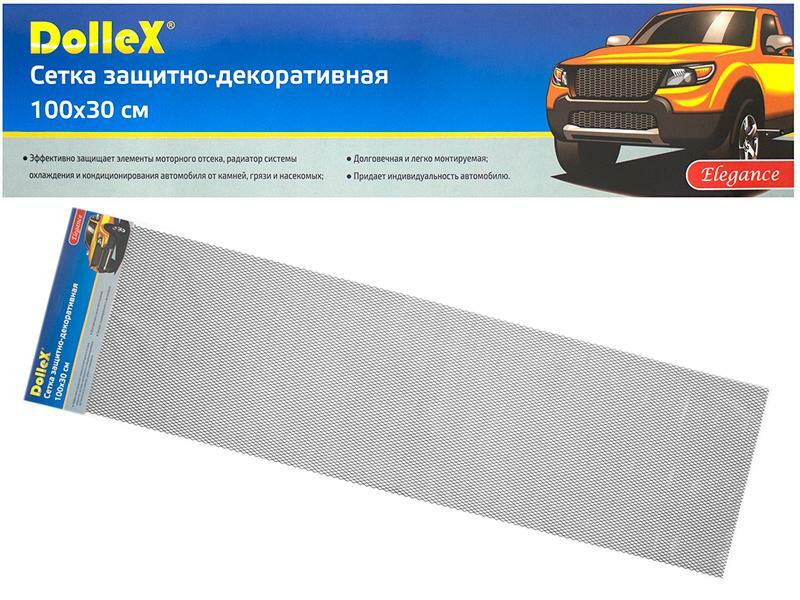 Bumper Mesh Dollex 100x30cm, Preto, Alumínio, mesh 10x5,5mm, DKS-009