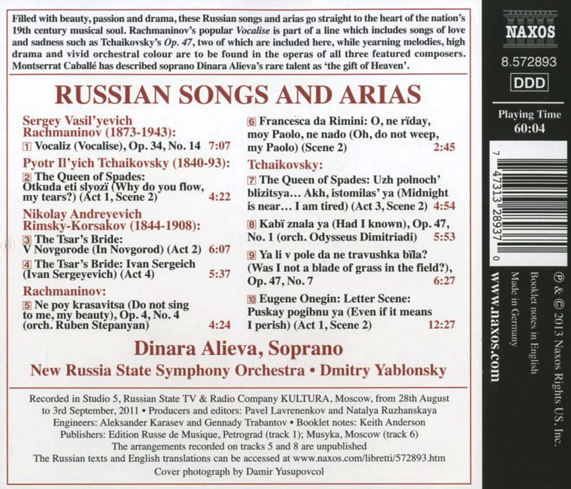 Zvočni CD Različne ruske pesmi in arije