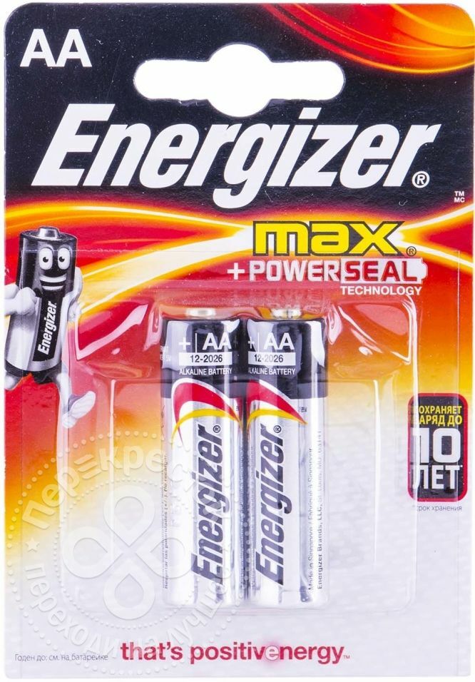 Baterijos Energizer Max + maitinimo sandariklis AA 2vnt