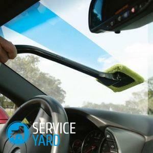 How to wash the windshield from the inside without getting divorced?