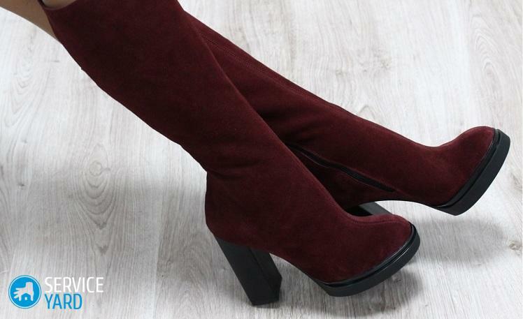 How to update suede boots at home?