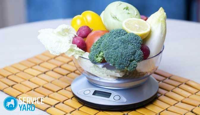 How to choose a kitchen scale?