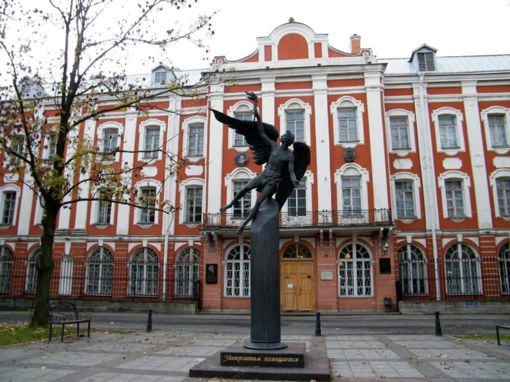 מוסדות החינוך הגבוה ביותר של רוסיה בשנת 2015