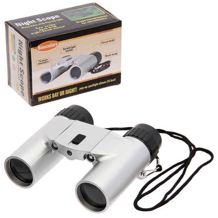 Binoculars \