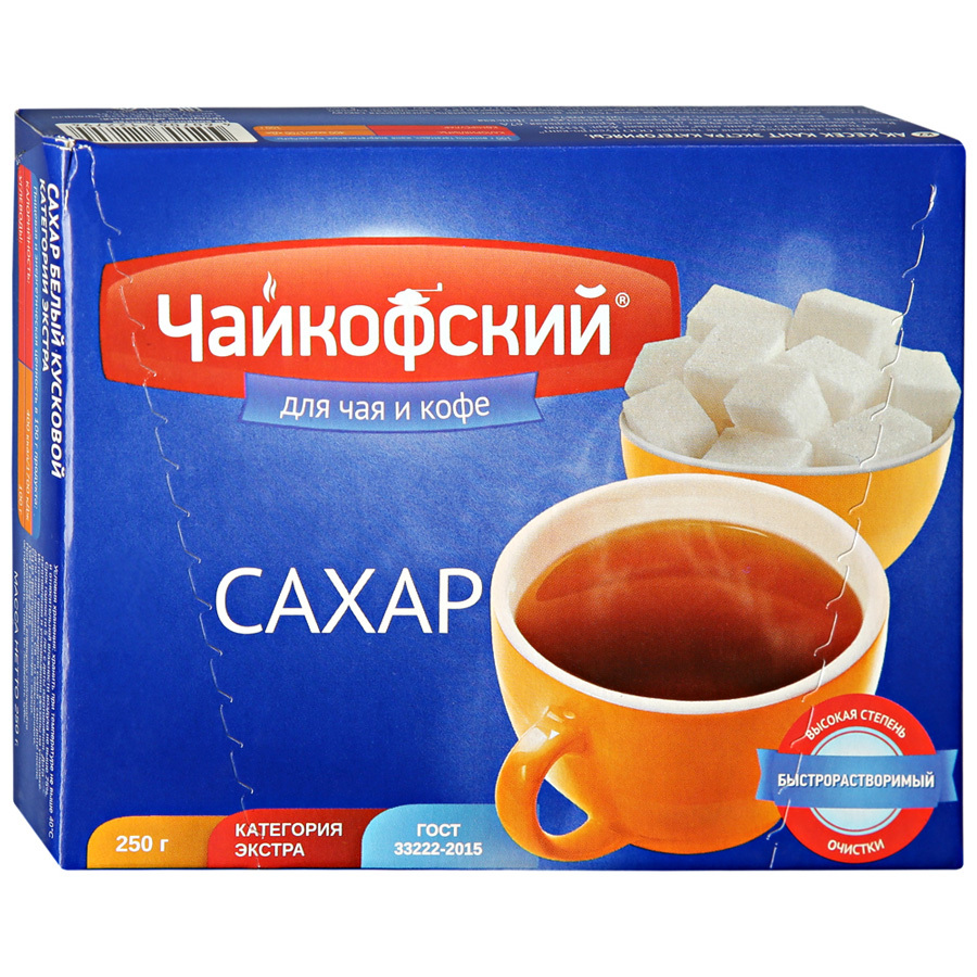 Chaikofsky rafinuotas cukrus 250 g
