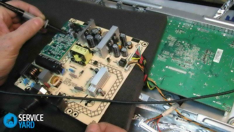 Repair of LCD TVs