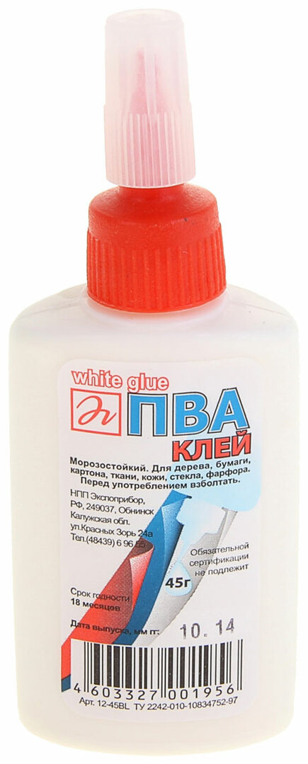 PVA glue Expobribor 12-45BL