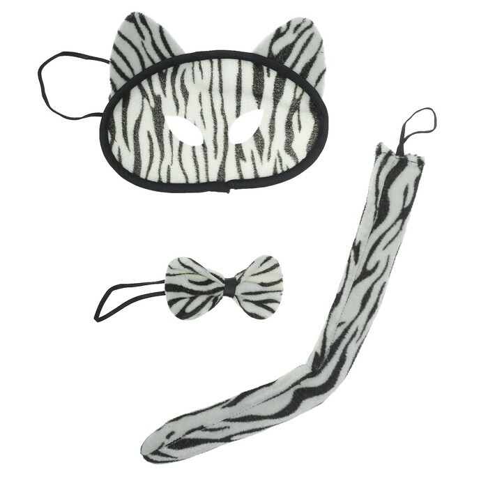 Karnevalsset Katzenfarbe Zebra 3 Stück (Maske, Schleife, Schwanz) 48 * 29