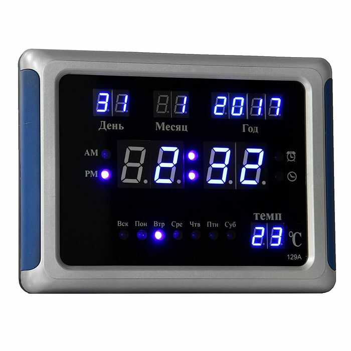 Nástenné elektronické hodiny: čas, budík, kalendár, modré čísla, sivý okraj