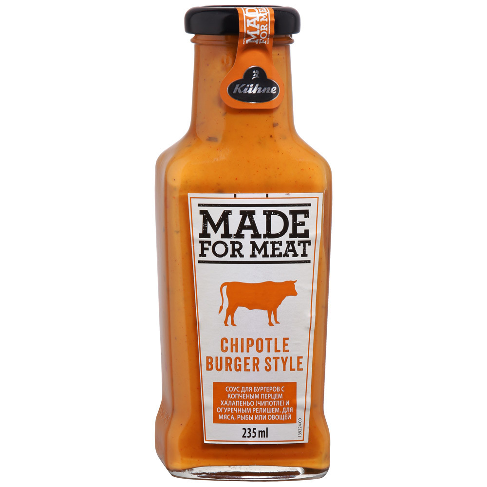Kuhne Made for Meat saus voor burgers met gerookte peper Jalapeno (Chipotle) ​​0.235l