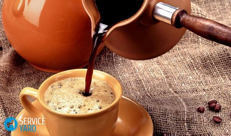 Como corretamente preparar café em um turco em casa?