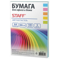 Värviline paber Töötajate värv, A4, 80 g / m2, 5 värvi, igaüks 20 lehte, pastellvärvid