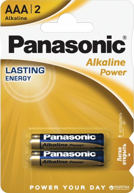 Baterija „Panasonic Alkaline Power“ LR03REB / 2BP 2 vnt