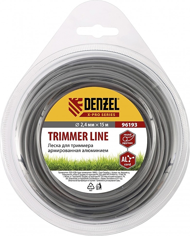 Linha Trimmer, reforçado com alumínio, X-Pro, redondo, 2,4 mm x 15 m, blister Rússia Denzel