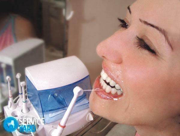 Att rengöra tänderna, bevattningsanordningen