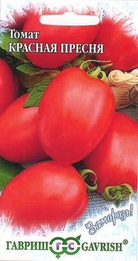 Posiew. Pomidor niewymiarowy Czerwony słodkowodny (waga: 0,1 g)