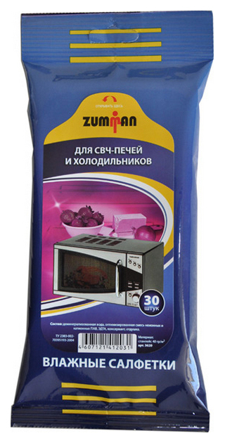 Zumman tīrīšanas lupatiņa mikroviļņu krāsnīm un ledusskapjiem 30 gab