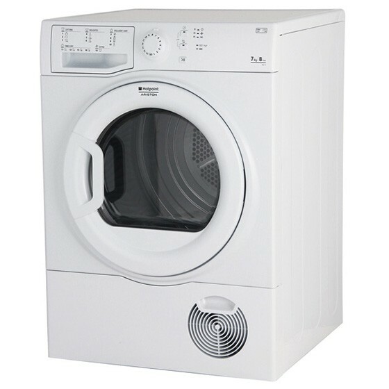 Rating of the best models of dryers in 2020